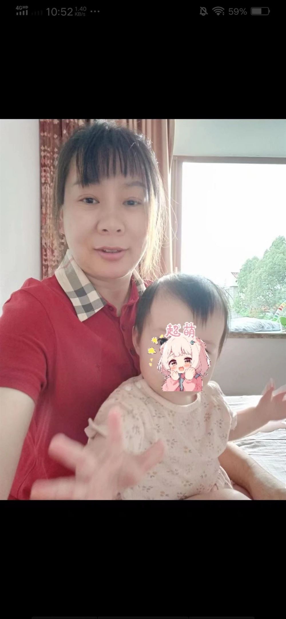 王阿姨缩略图7
