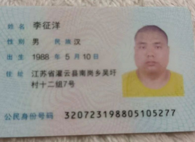 李师傅工作生活照9