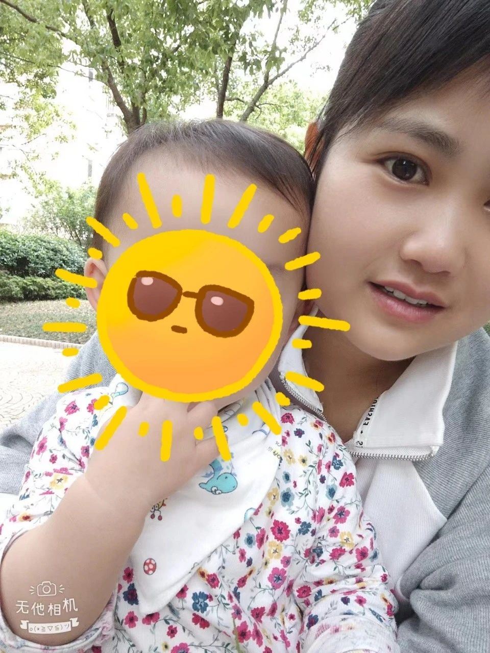 杨阿姨缩略图6