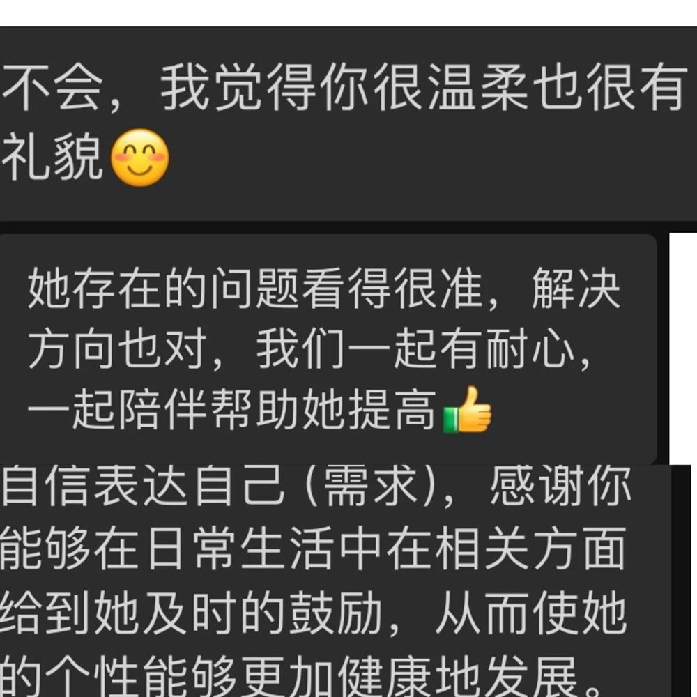 袁阿姨工作生活照10
