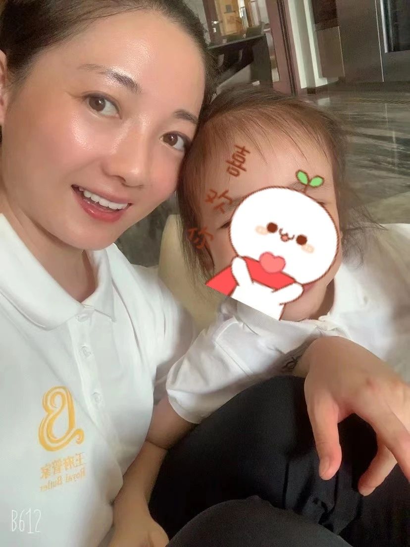 王阿姨缩略图3