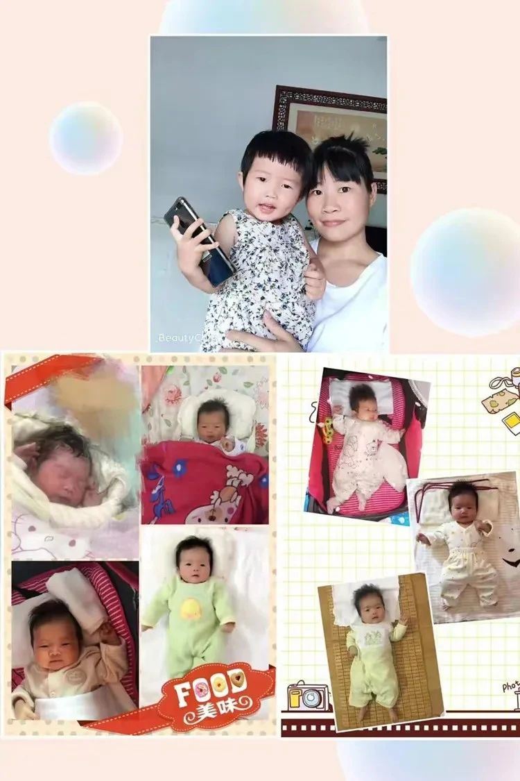 温阿姨缩略图5