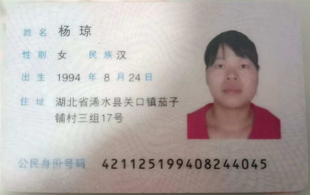 杨阿姨工作生活照11