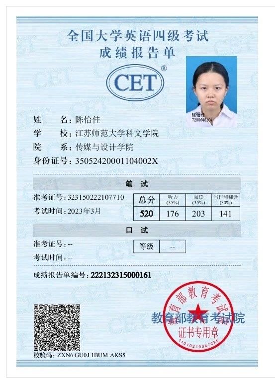 陈阿姨缩略图3