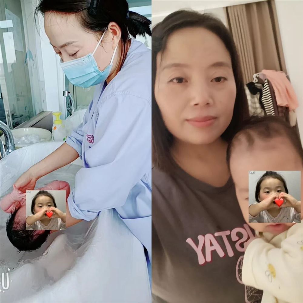 杨阿姨缩略图2