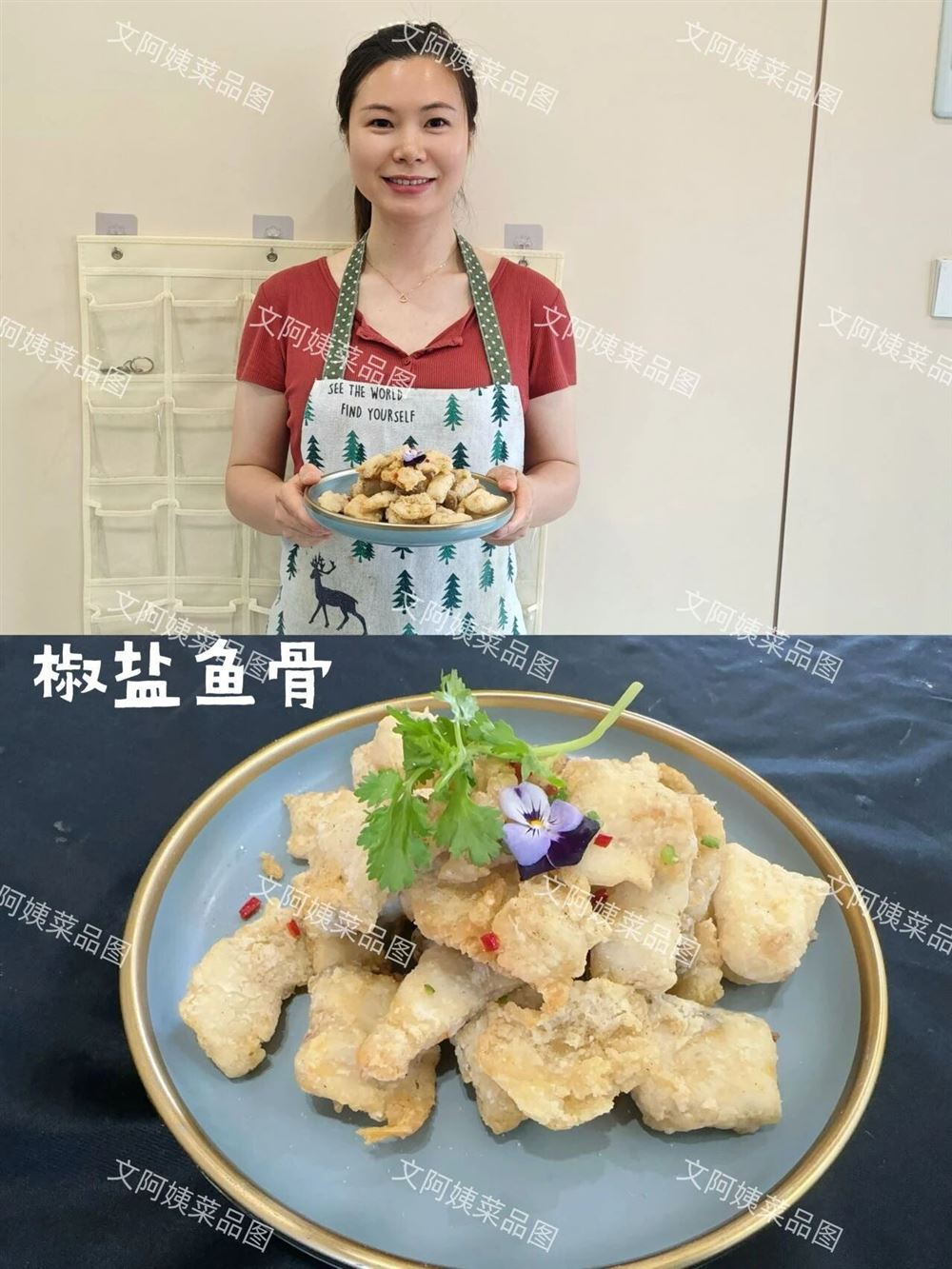 文阿姨工作生活照12