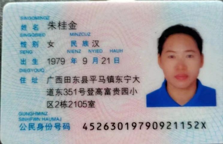 朱阿姨工作生活照10