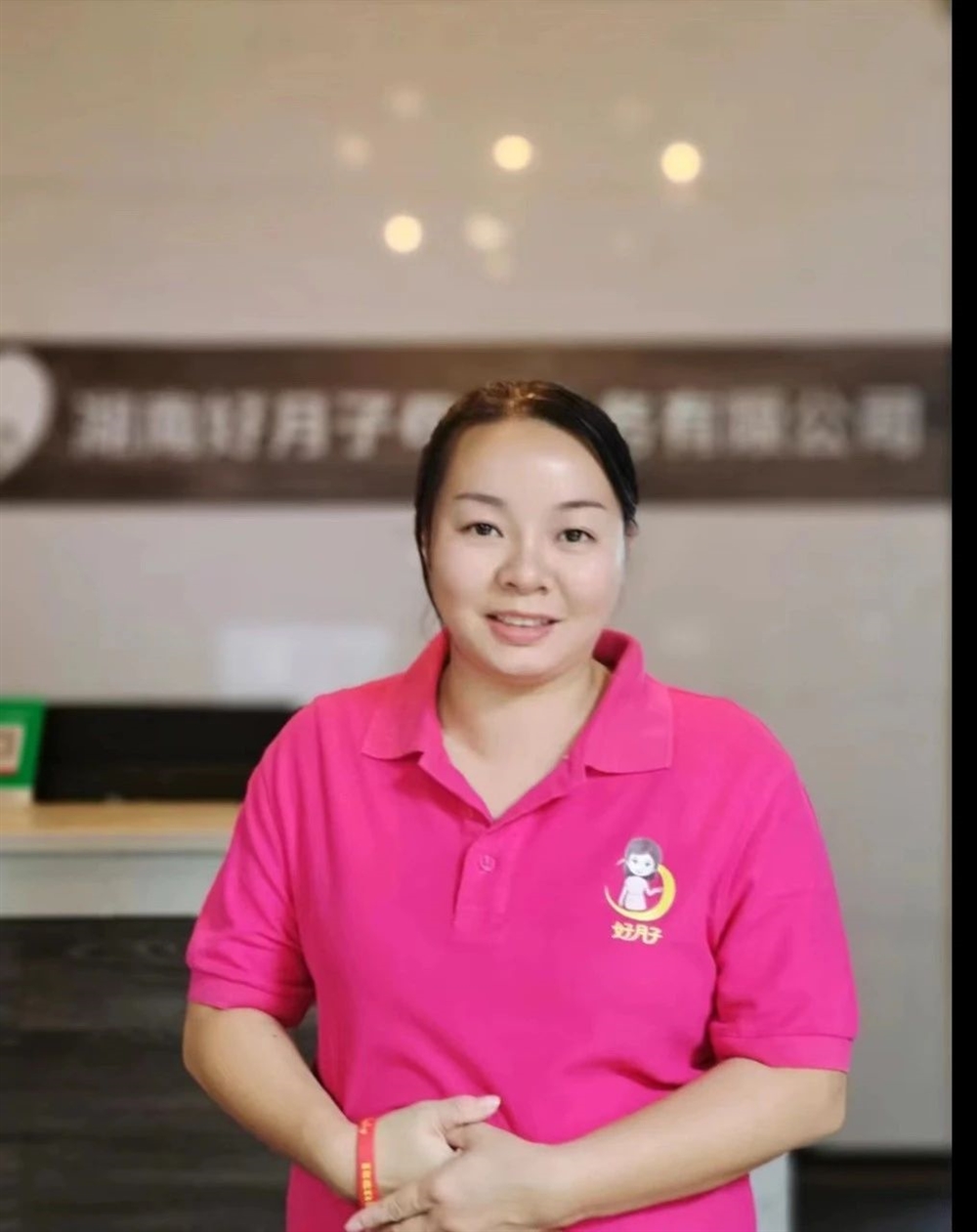 谢阿姨工作生活照3
