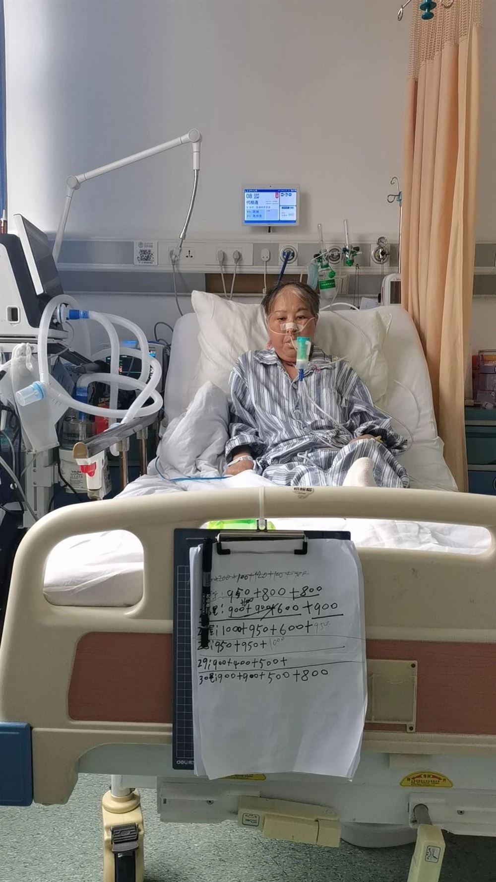谢阿姨缩略图4