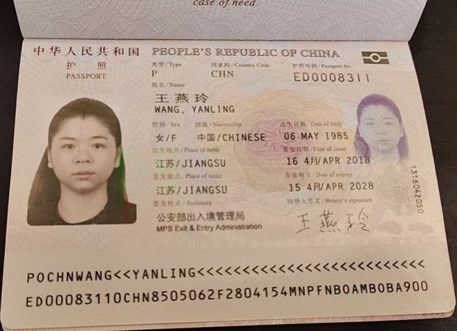 王阿姨缩略图8