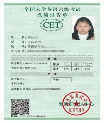 杨阿姨缩略图5