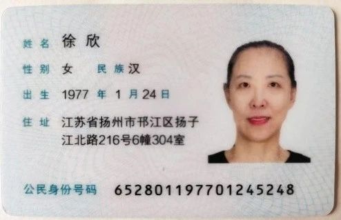 徐阿姨工作生活照3