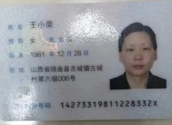 王阿姨工作生活照1
