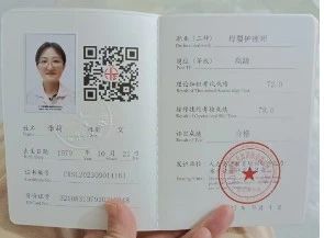 李阿姨缩略图7