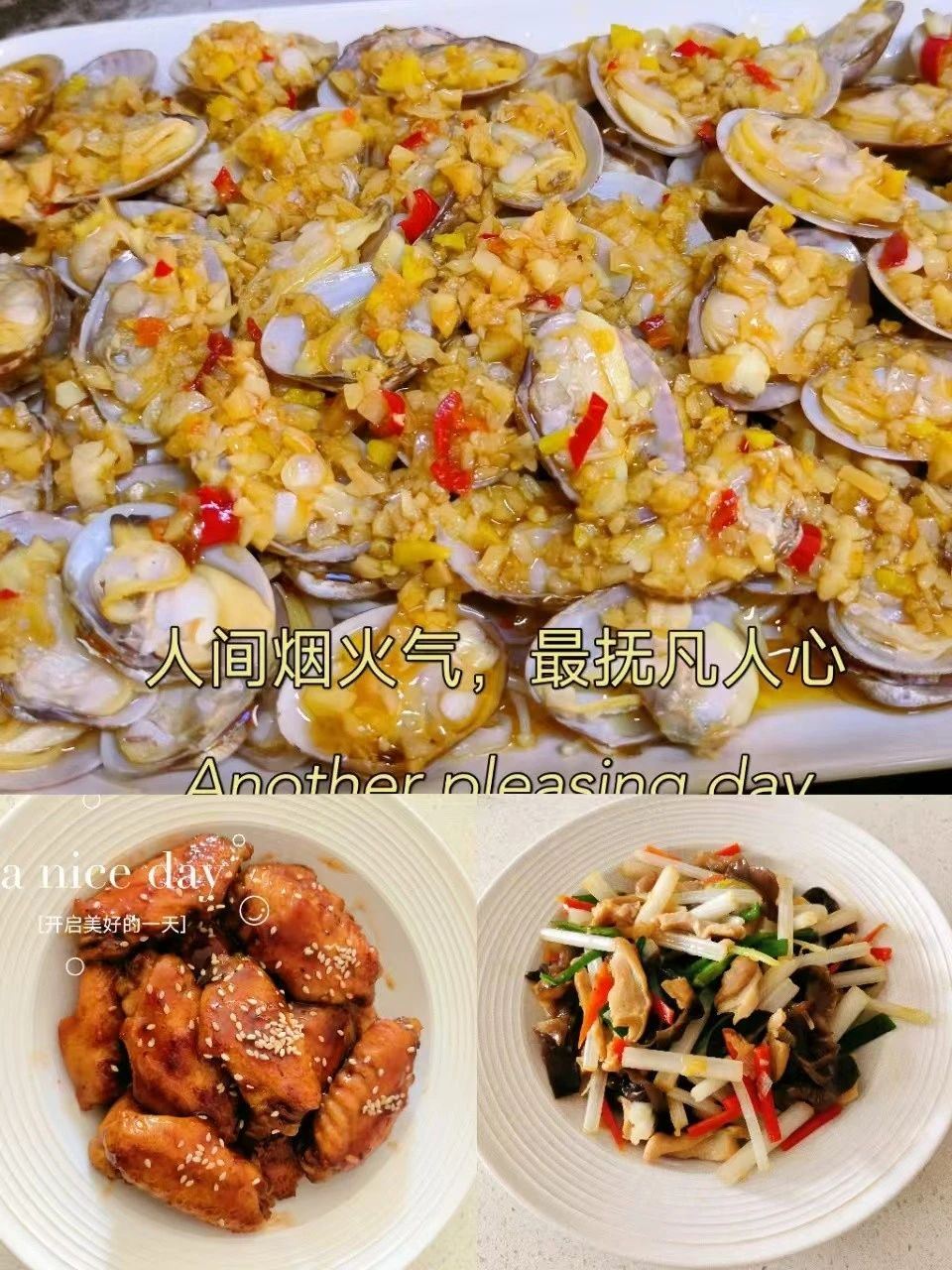 董阿姨工作生活照10
