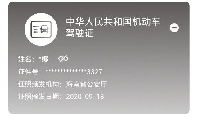 李阿姨工作生活照10
