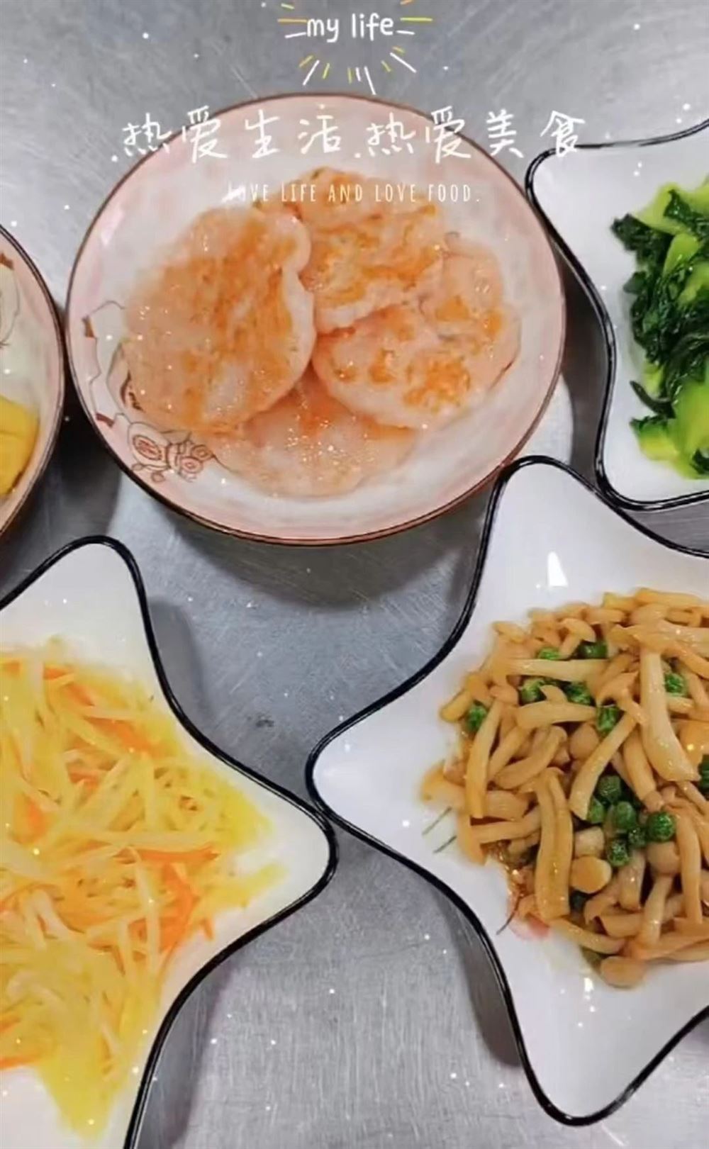 朱阿姨工作生活照9