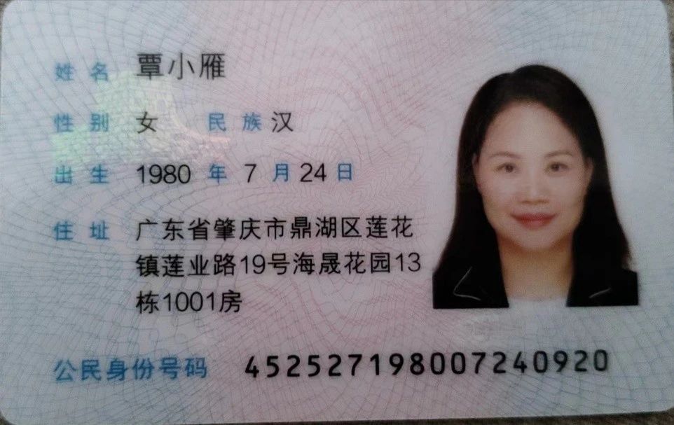 覃阿姨工作生活照2