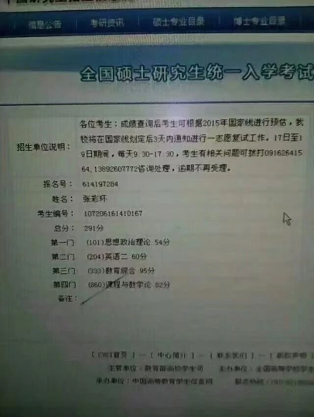 张阿姨缩略图6