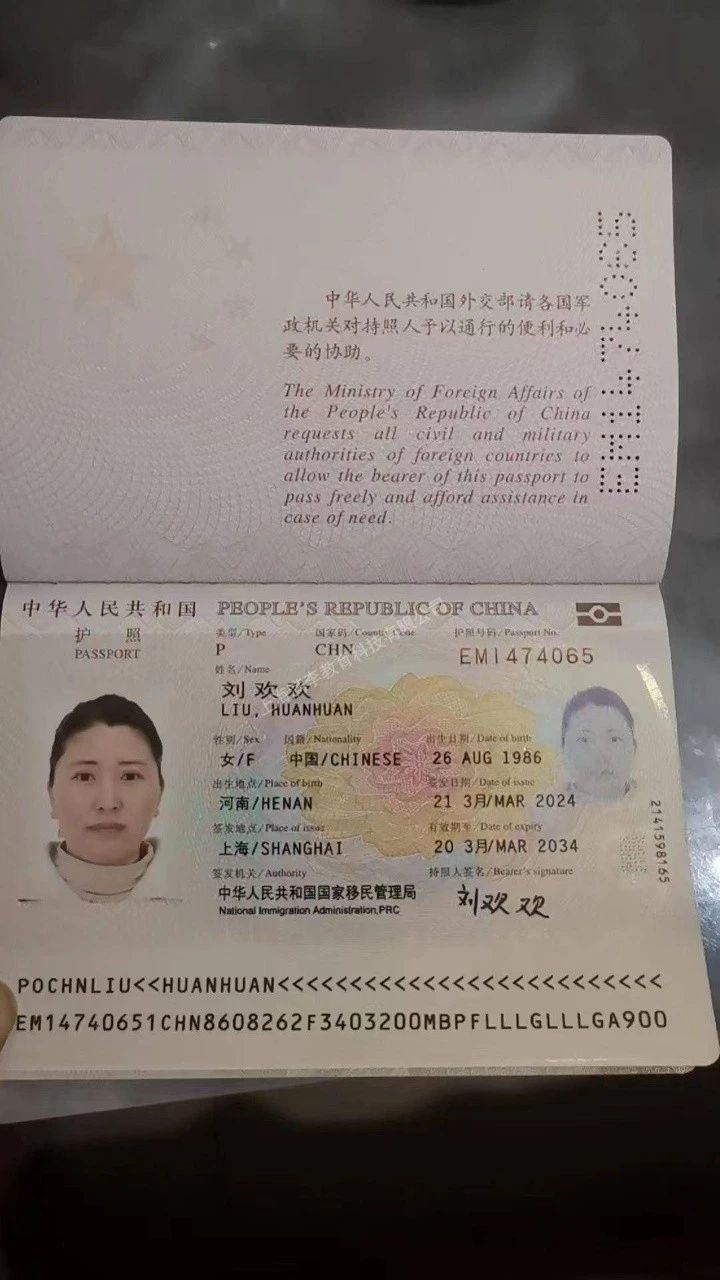 刘阿姨工作生活照9