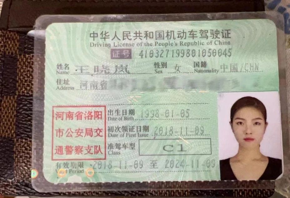 王阿姨工作生活照9