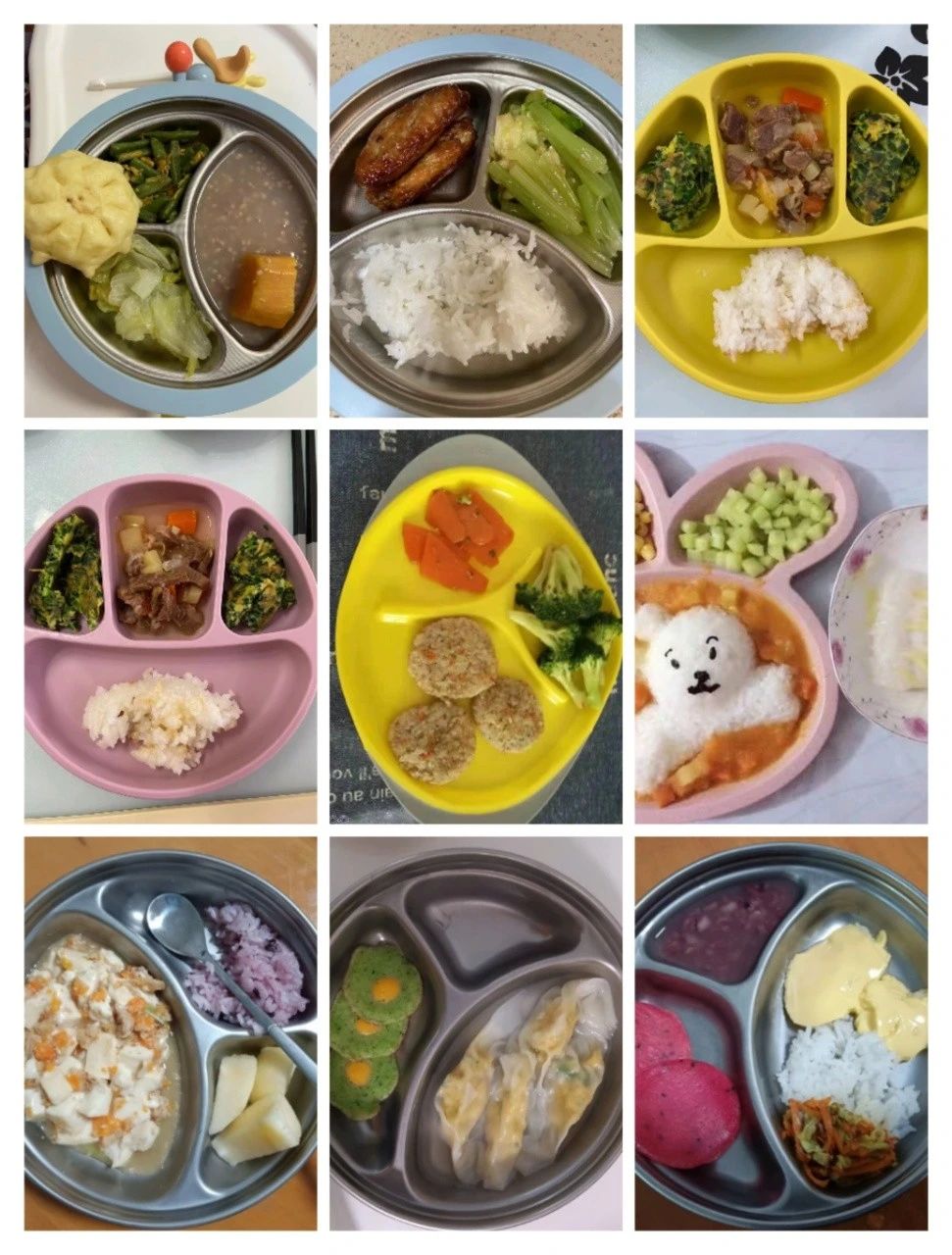 郭阿姨工作生活照12