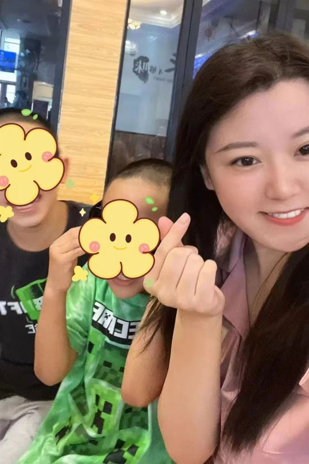 思阿姨缩略图4