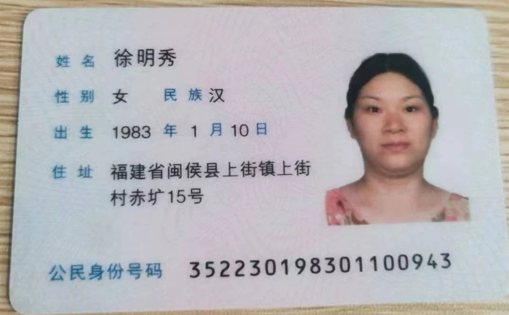 徐阿姨工作生活照3
