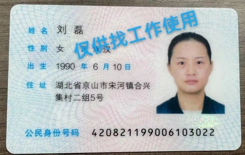 刘阿姨工作生活照6