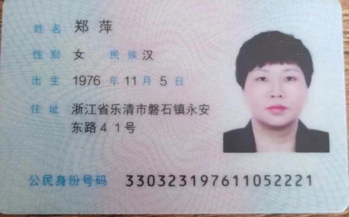郑阿姨工作生活照2