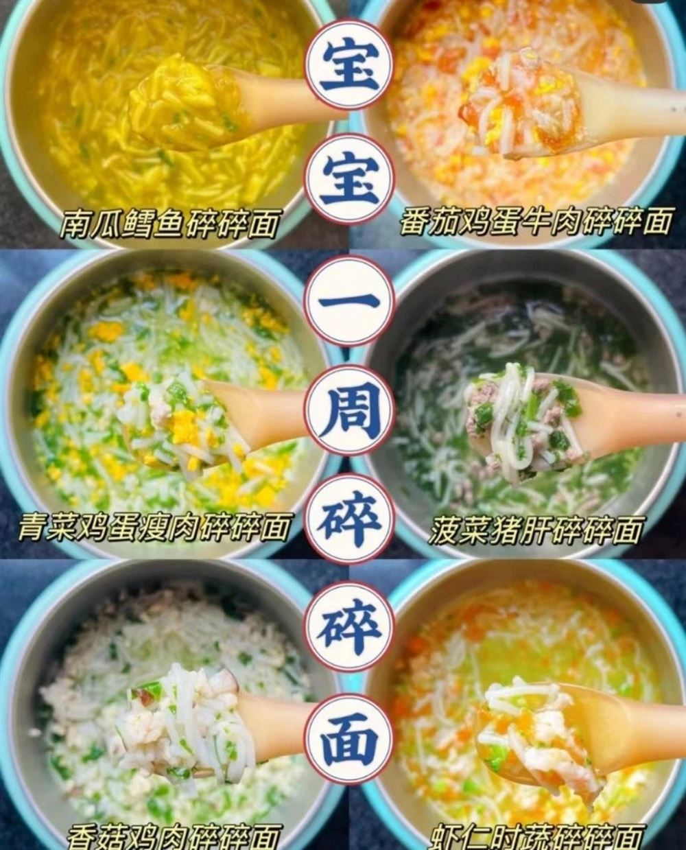 何阿姨缩略图5