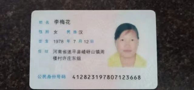 李阿姨缩略图2