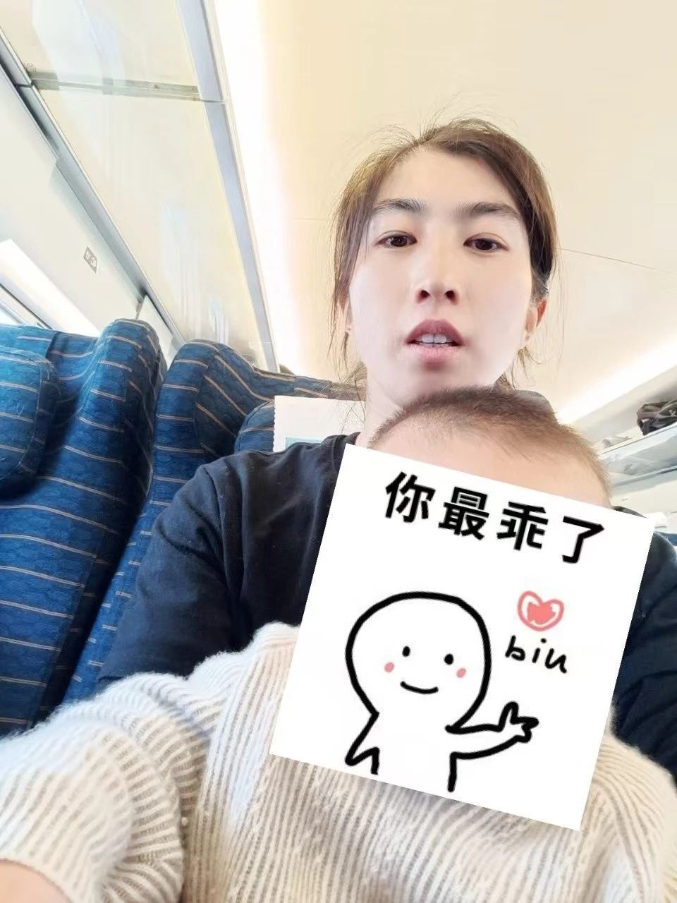单阿姨工作生活照1