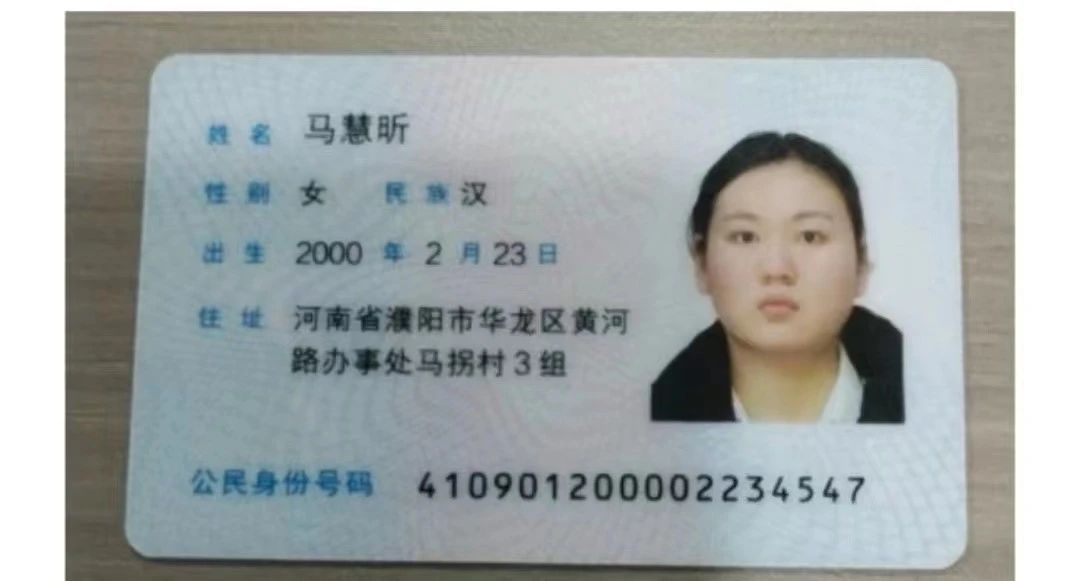 马阿姨工作生活照10