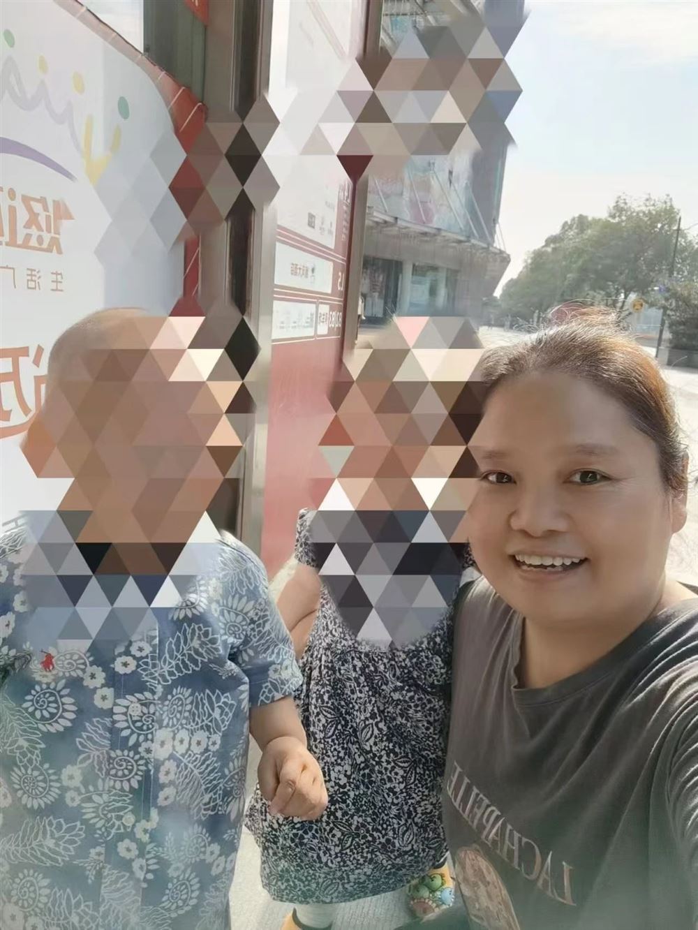 周阿姨工作生活照9
