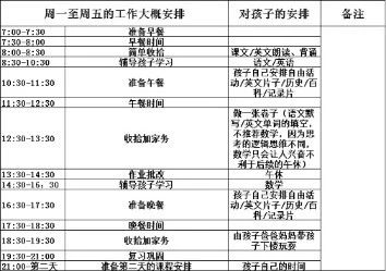 赖阿姨缩略图3