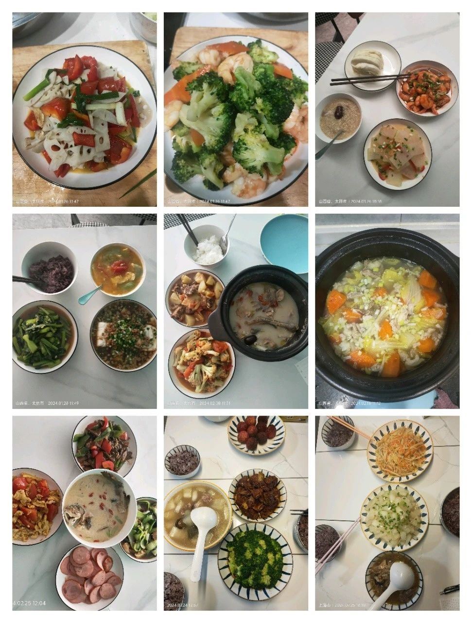 赵阿姨缩略图6