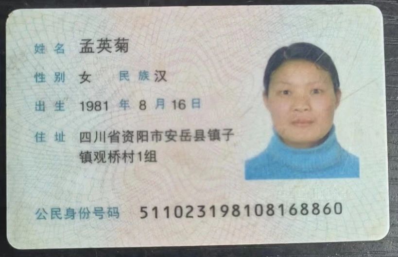 孟阿姨工作生活照11