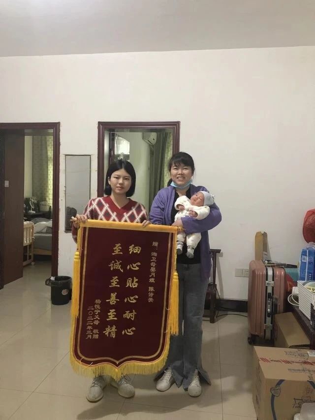 陈阿姨缩略图3
