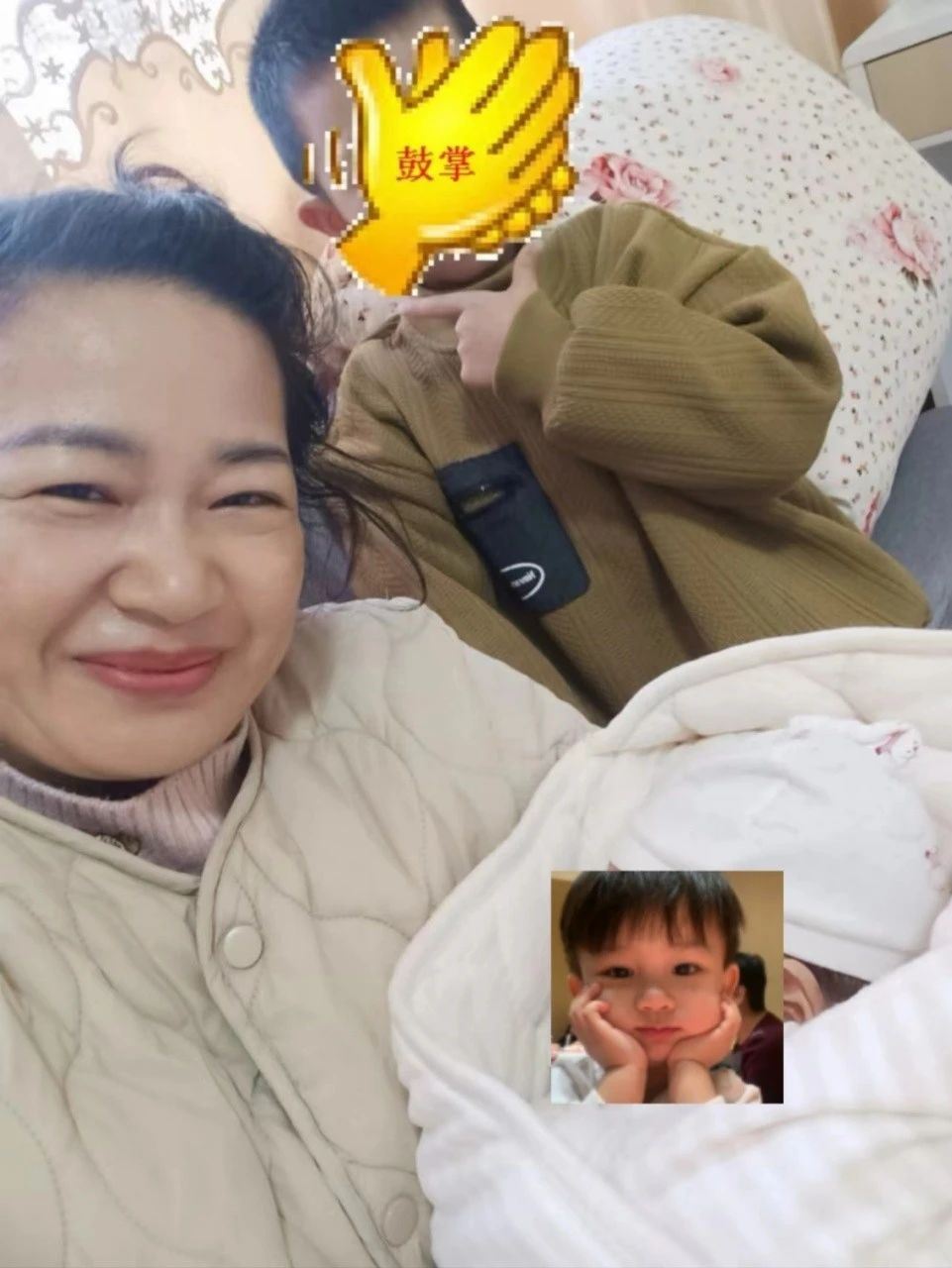 王阿姨缩略图7