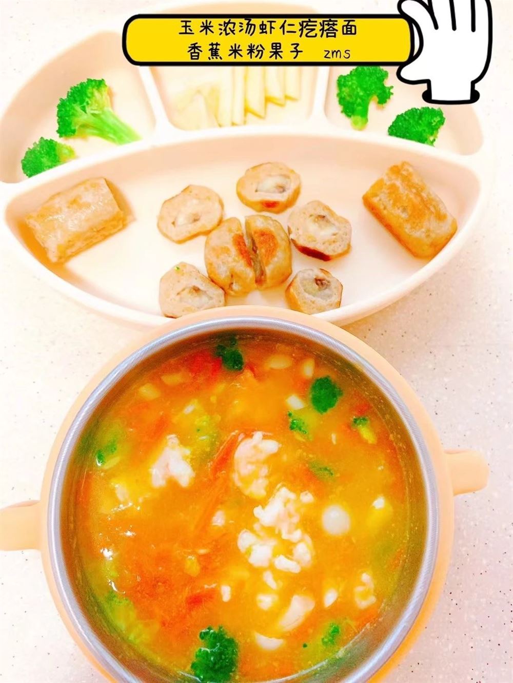 李阿姨工作生活照2