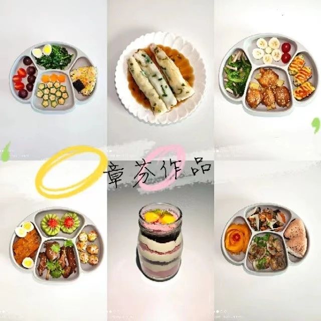 章阿姨缩略图6