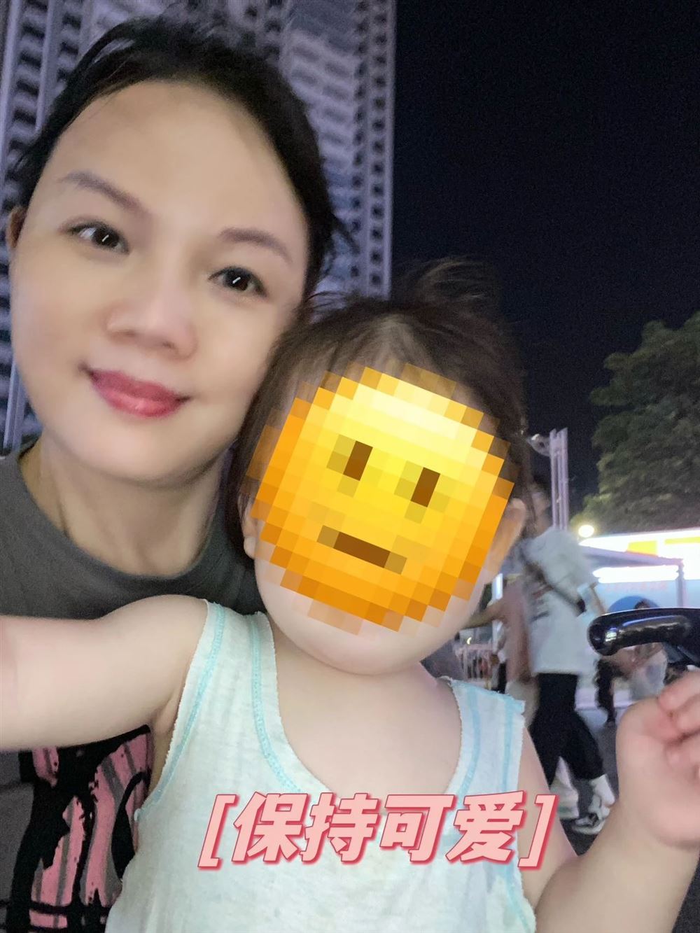 何阿姨缩略图2