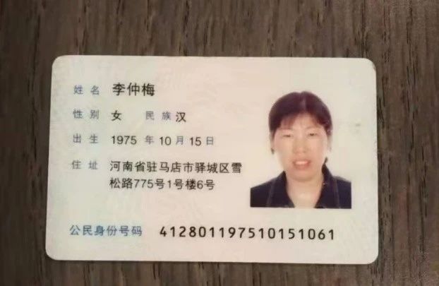 李阿姨工作生活照2