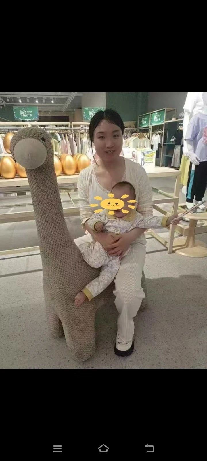 韩阿姨缩略图4