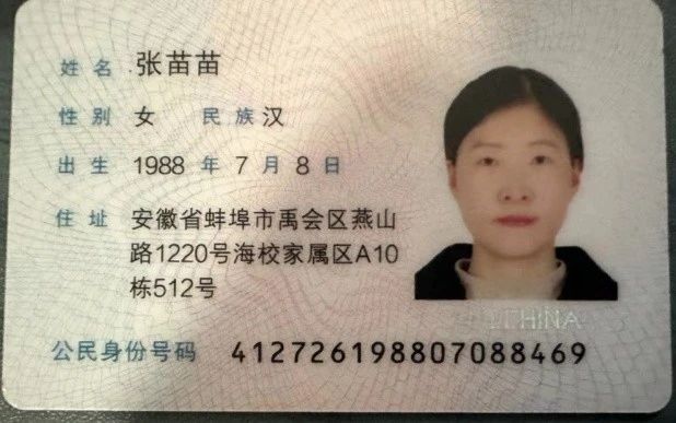 张阿姨工作生活照8