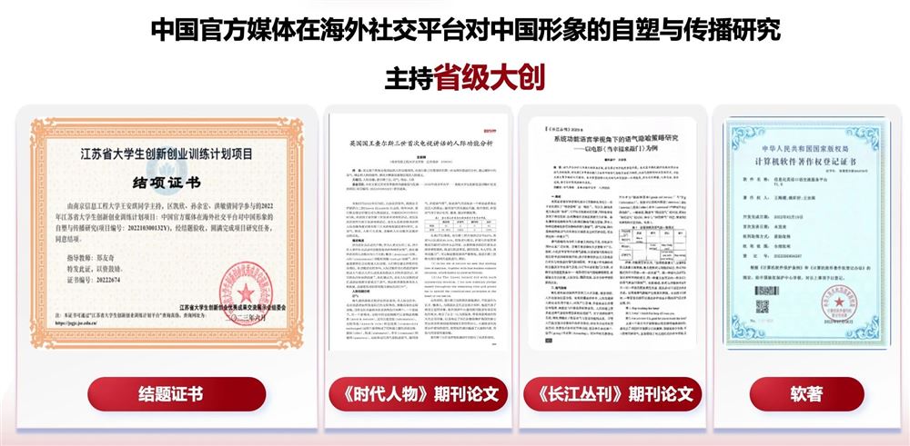 王阿姨缩略图4