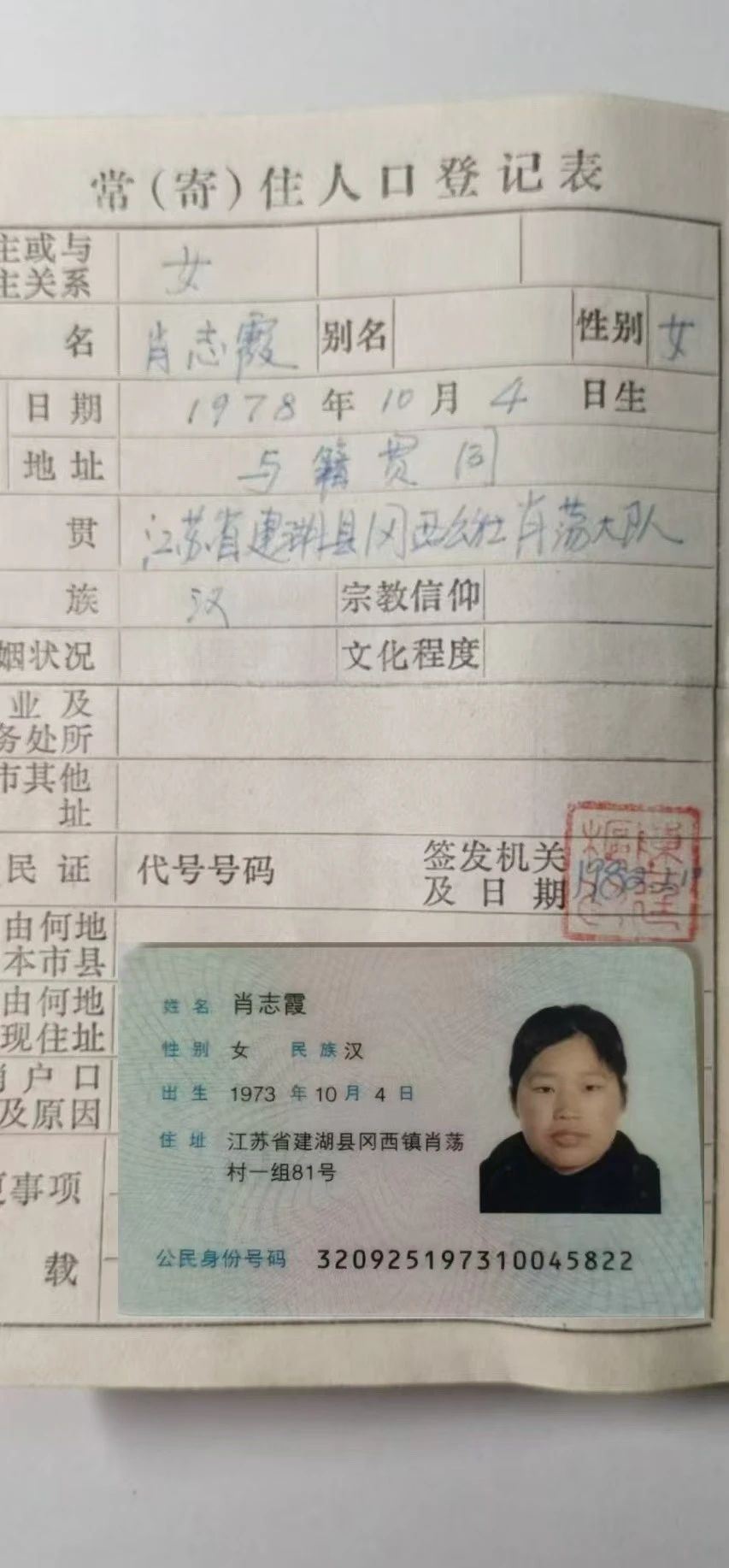 俞阿姨工作生活照2