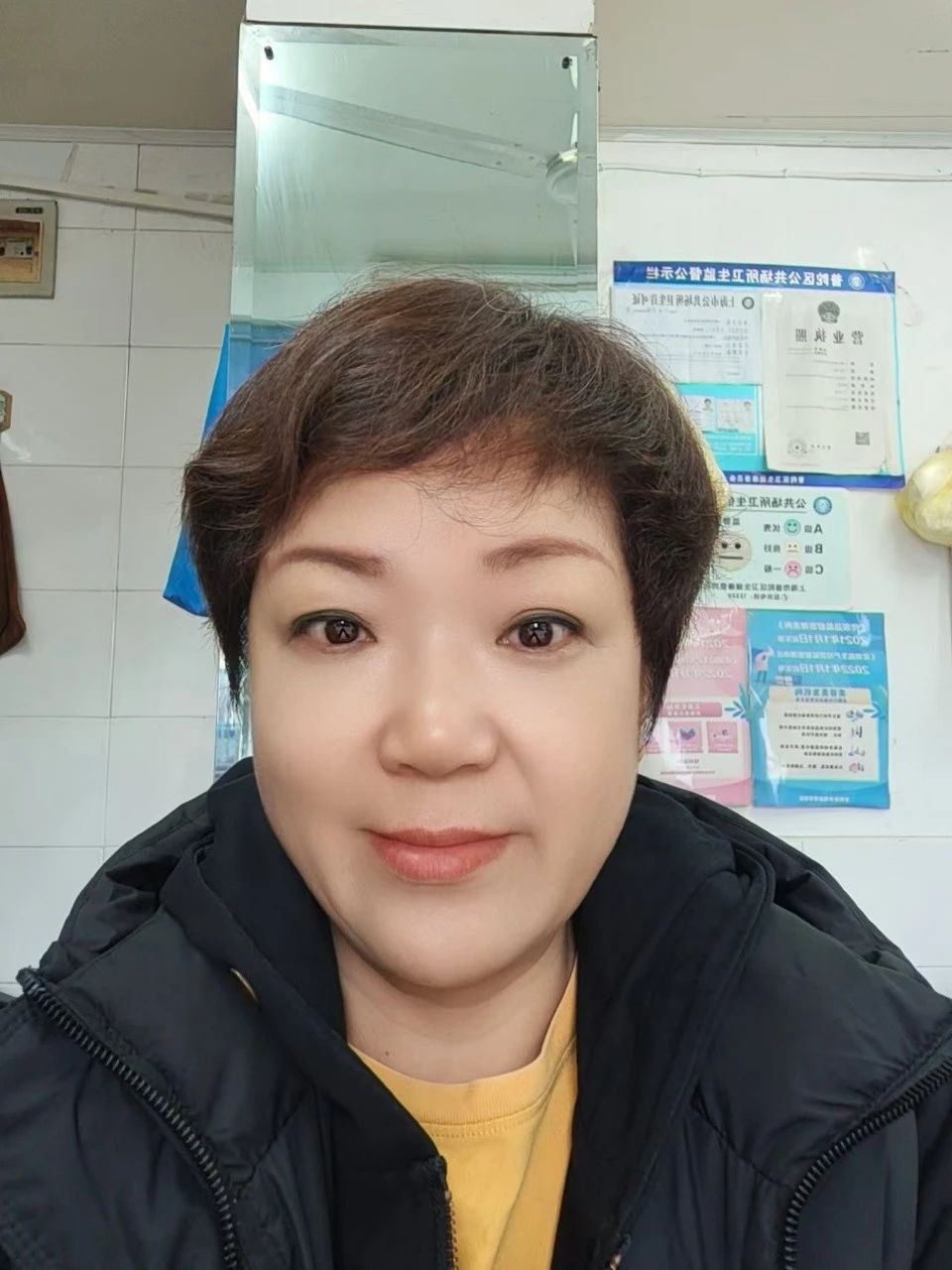 张阿姨缩略图8