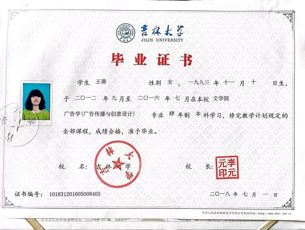 王阿姨缩略图4